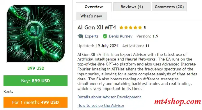 AI Gen XII EA Overview