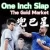 One Inch Slap Auto MT4 EA