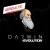 Darwin Evolution EA Unlimited